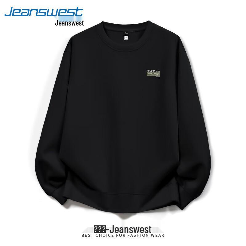 Jeanswest Men's Heavyweight Cotton Blend Crewneck Sweatshirt