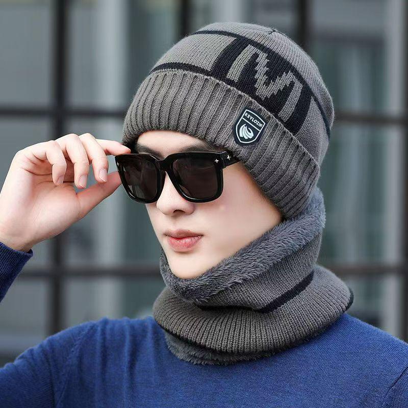 Men's Winter Knitted Masked Pullover Hat with Ear Protection - Windproof, Cold-Proof, and Thickened for Cycling