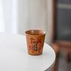 Guochao Hand-Painted Hand-Written Ceramic Tea Cup Household Chinese High-End Creative Kung Fu Tea Set Tea Bowl Single Product