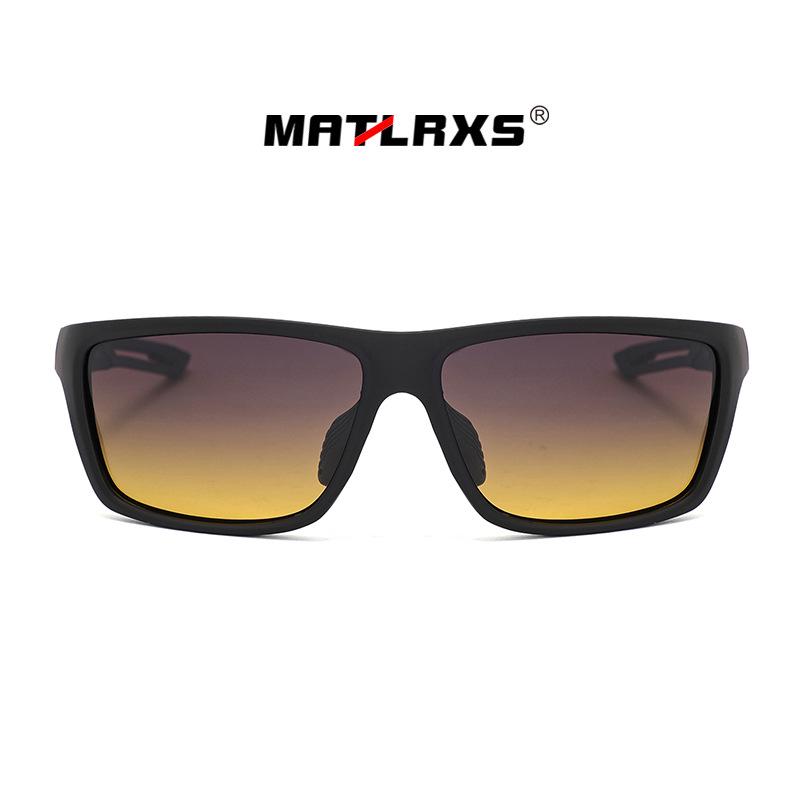 Men's Polarized Sport Casual Dual-Use Sunglasses - Matte Finish, Fashionable UV Protection (P9504)