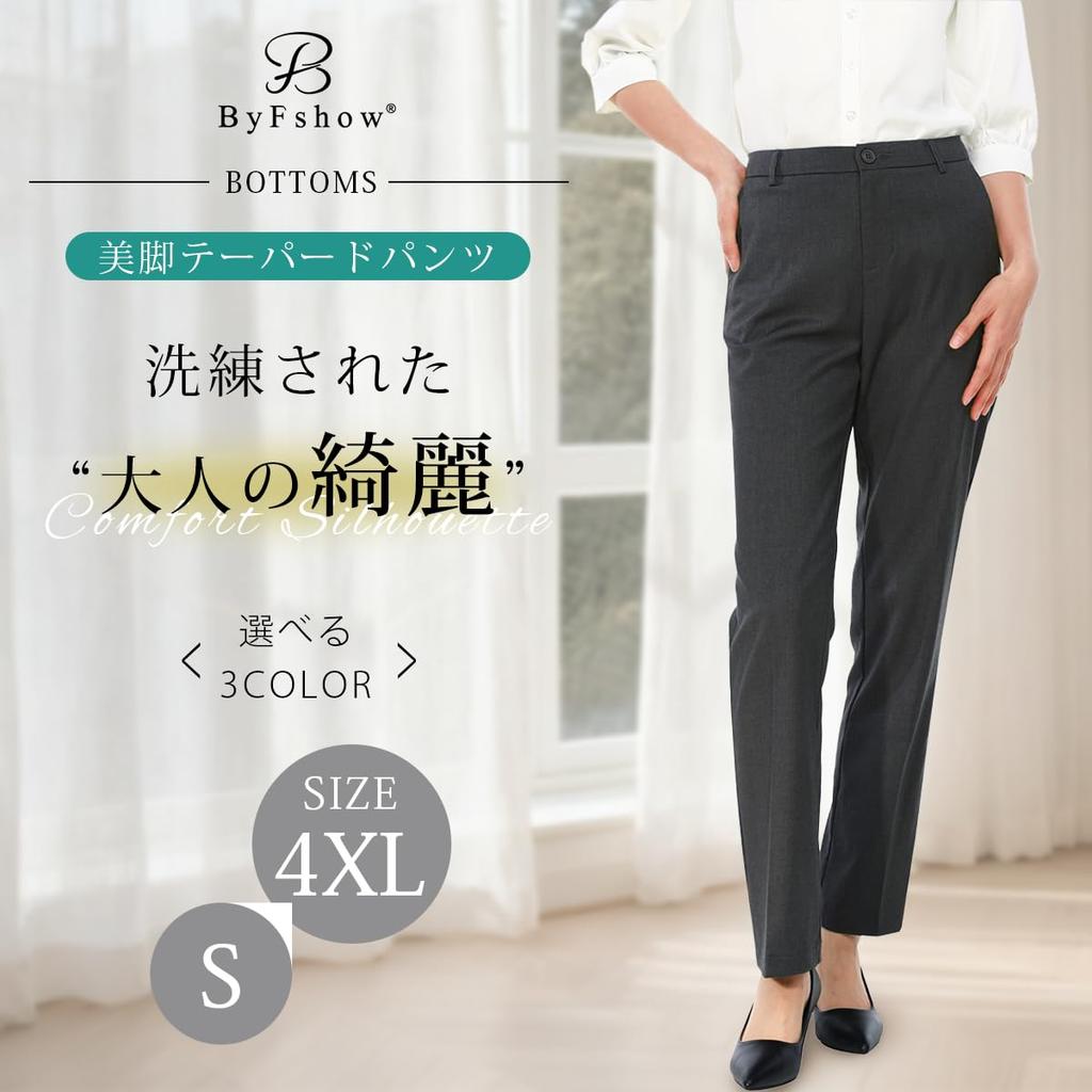 Long Tapered Straight Cropped Perfect for and Office Plus Sizes Single Commuting [ByFshow] Women's Pants, Black, Leg, Length, Work, Suits, Wear,