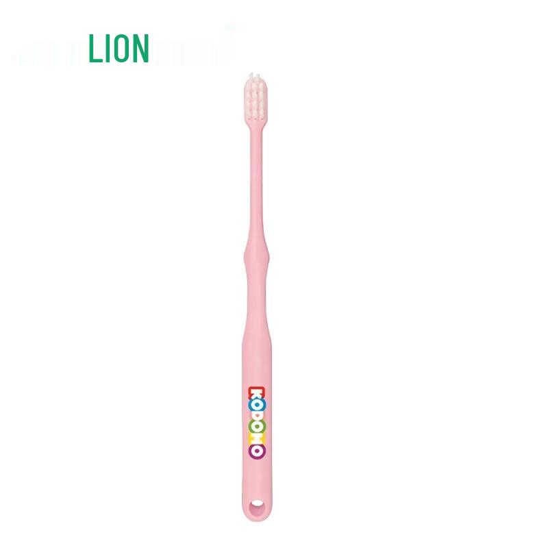 Lion Baby Soft Bristle Toothbrush (0-3 Years)