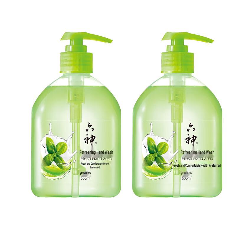 

Liushi Green Tea Refreshing Hand Wash