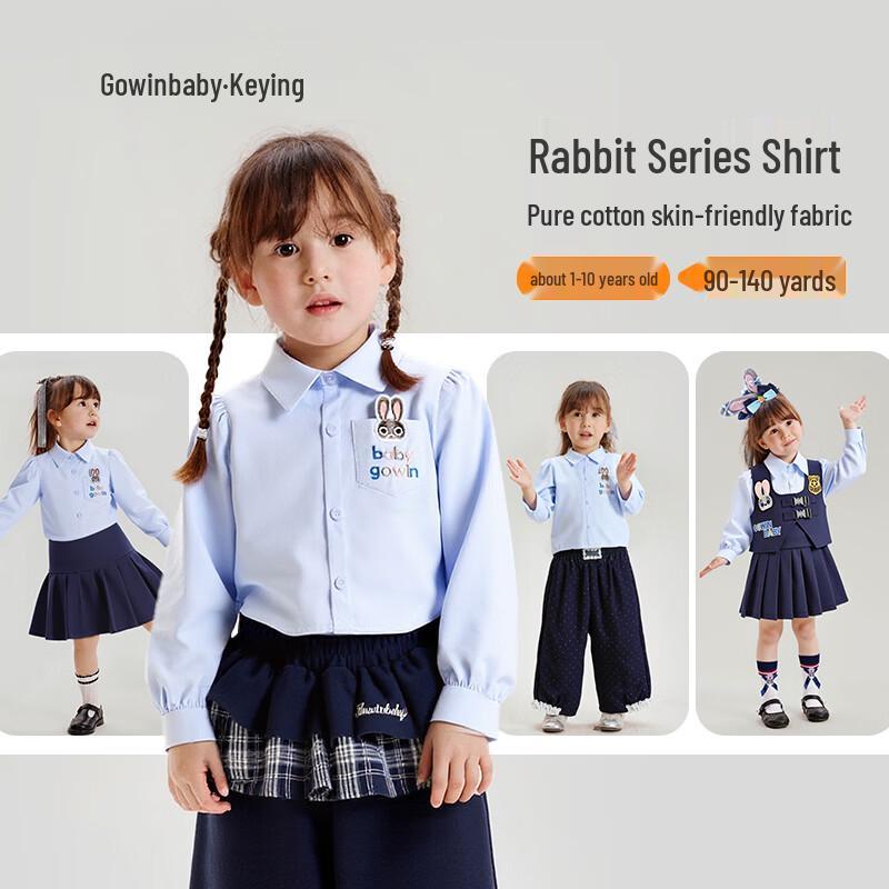 Girls' Preppy Rabbit Police Theme Spring Outfit