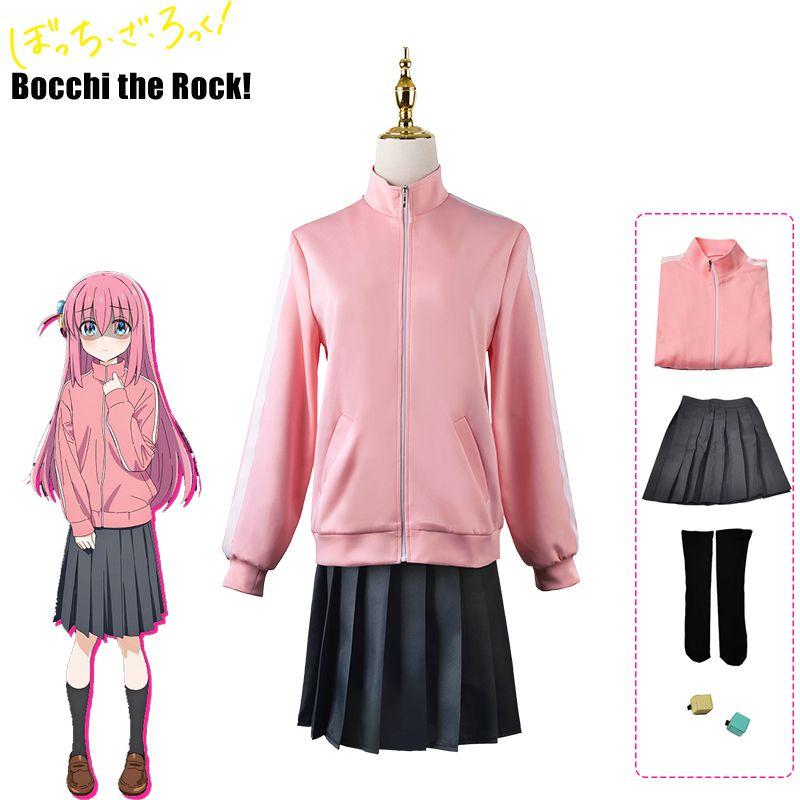 The Rock Bocchi Gotou Hitori Cosplay Costume Uniform Outfits Fancy Party Dress