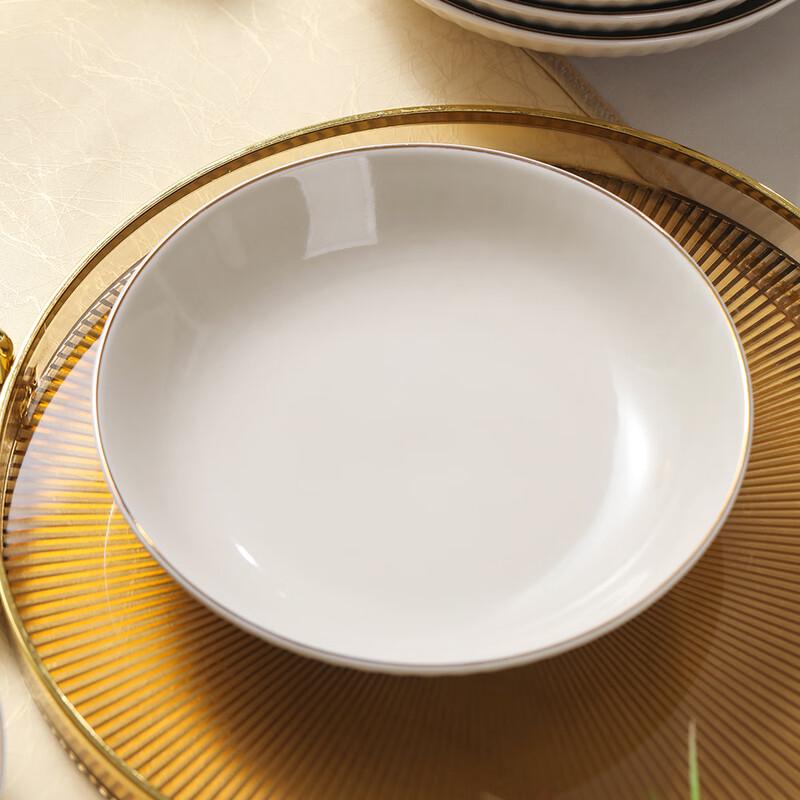 Jingdezhen Ceramic Nordic Style 7-inch Deep Dinner Plates