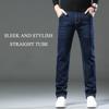 2024 Podzim a Zima Nové džíny Pánské Business Rovná trubka Volné Elastické kalhoty Trend Všestranné Ležérní kalhoty