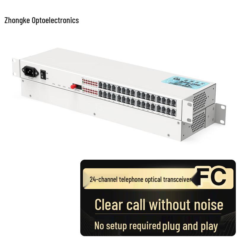 Digital Telephone Fiber Optic Transceiver FC Interface