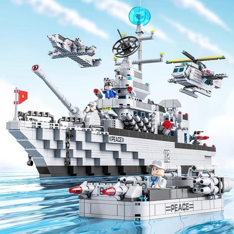 Military Aircraft Carrier Building Set - Compatible with LEGO, High-Difficulty Educational Toy for Kids, Gift Box Packaging