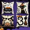 Cute Ghost Pillow Case Funny Atmosphere Cartoon Fashionable Print Pattern Pillow Home Sofa Decoration Cute