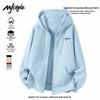 MJ STYLE Women's Hooded Zipper Cardigan Sweatshirt