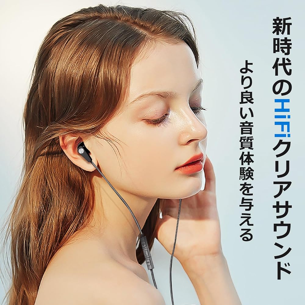 Eikokiwa Type C Wired Earphones HiFi Clear Call Ergonomic Design USB-C Compatible with iPhone Android Galaxy 3.5g