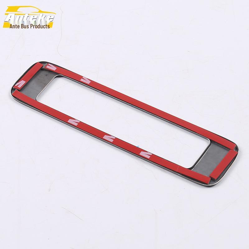 Decorative Frame for Kamiq Sunroof Handle: Fits 18 Models