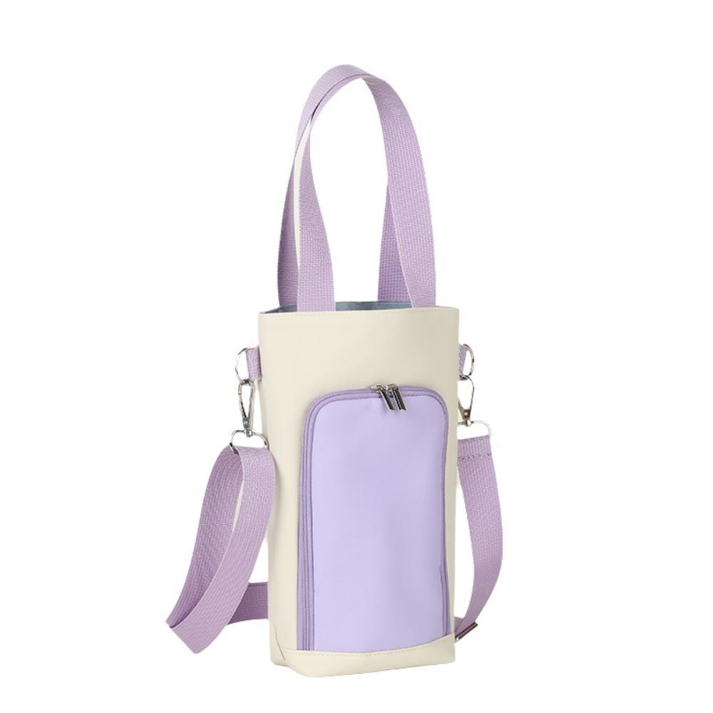 Adjustable Strap Portable Cup Sleeve Heat Insulation Water Bottle Holder Picnic