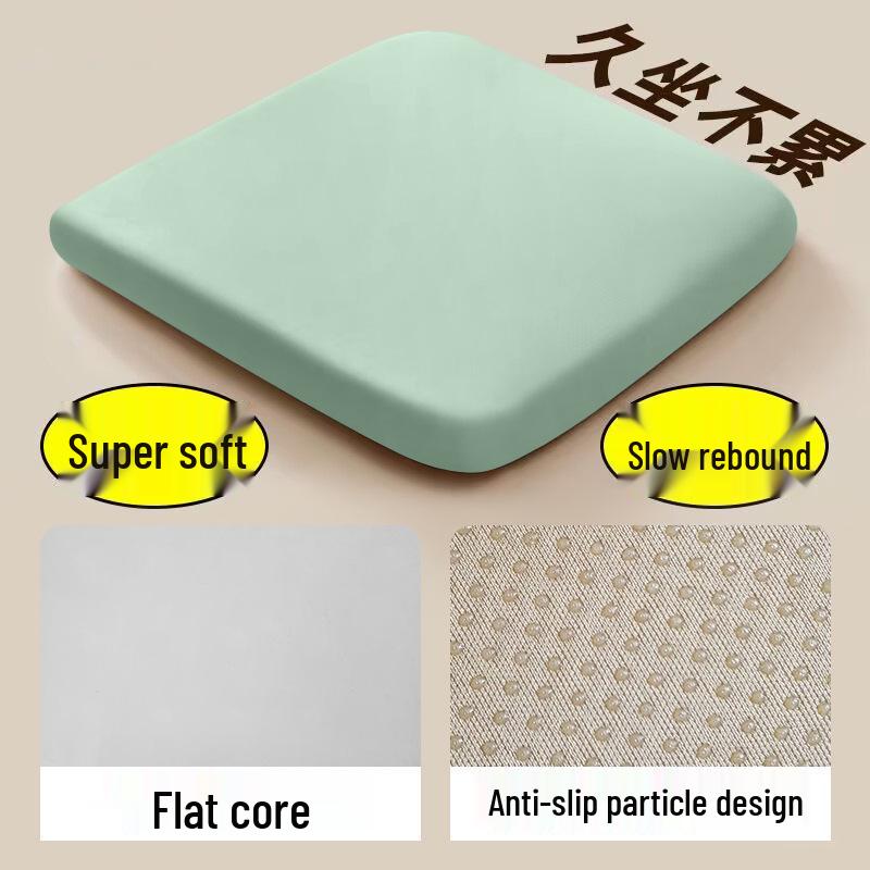 

Memory Foam Cushion for Office Chairs, Car Seats, Stools, and Dining Chairs 40cm x 40cm x 4cm