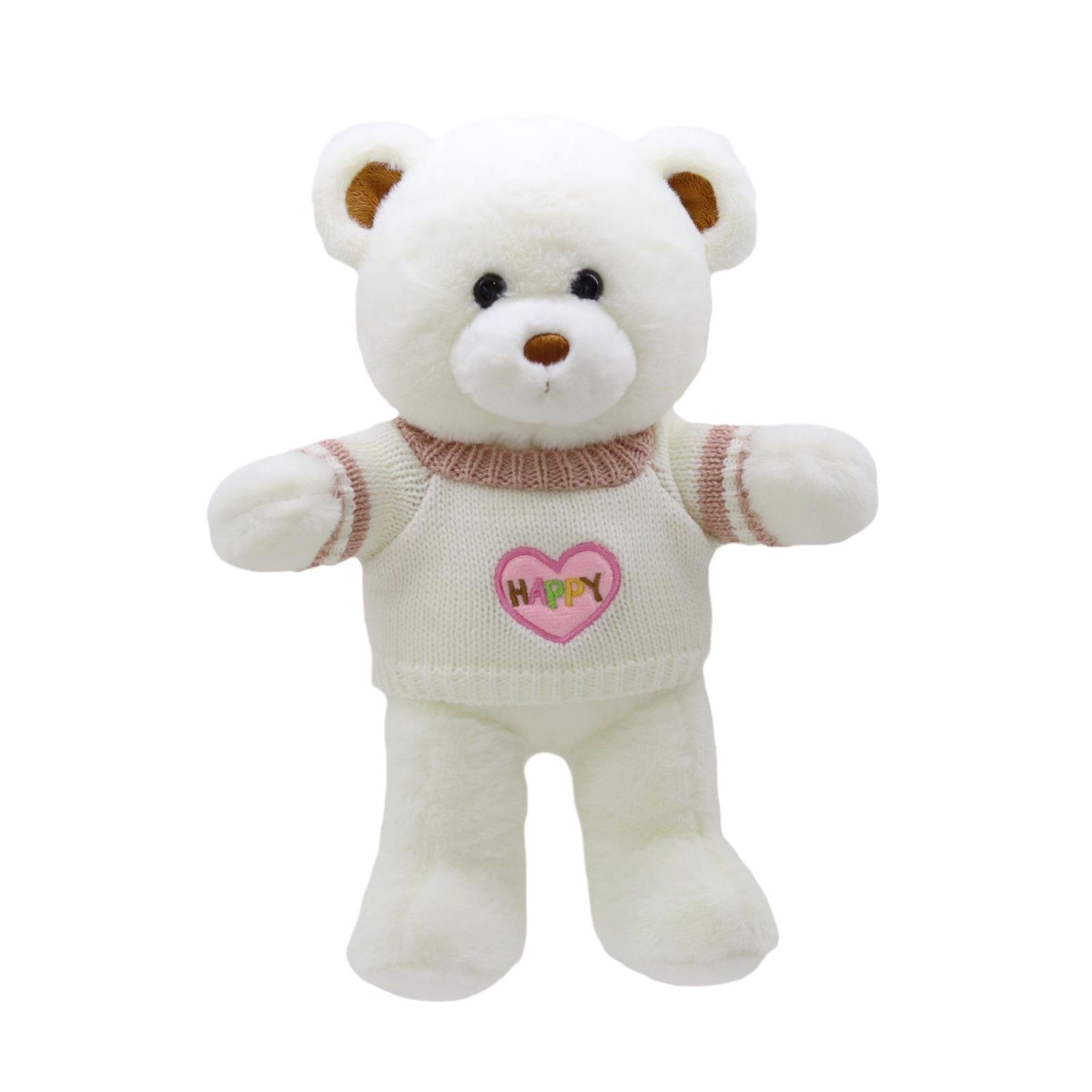 

New teddy bear plush toy dressing bear doll cute cute cute bear doll 30cm