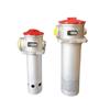 JingMian Hydraulic Return Oil Filter