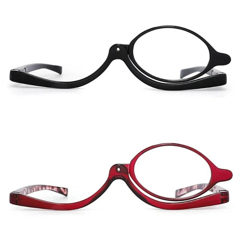 Fashion Women Makeup Reading Glasses Magnifying Flip Down Cosmetic Readers Eye Glasses For Women +1.0 To +4.0