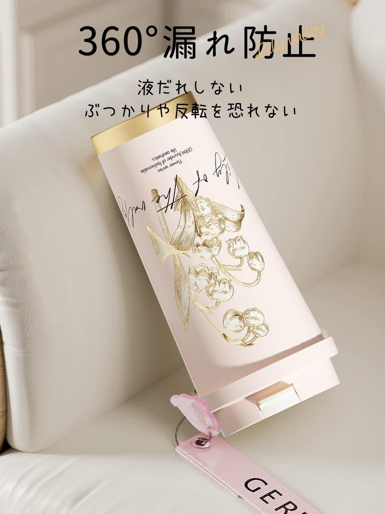 GERM 500ml Lily of the Valley Coffee Stainless Steel Hot Vacuum with and Stylish Coffee Bottle for Outdoor Use Tumbler, 316L, 2-Way Insulation, &