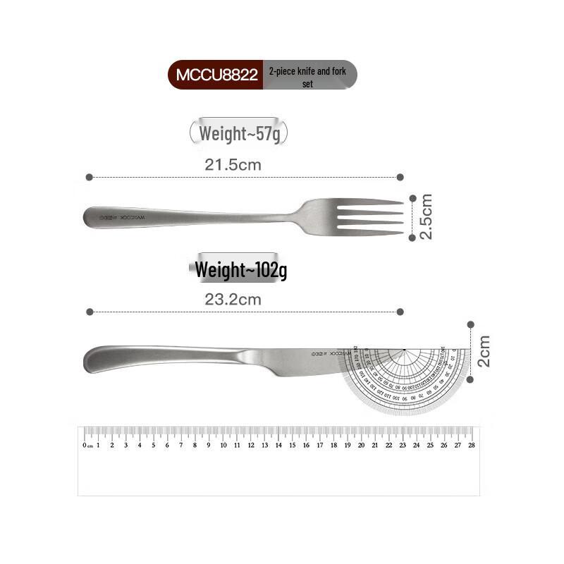 

MAXCOOK Titanium Purified 304 Stainless Steel Cutlery Set