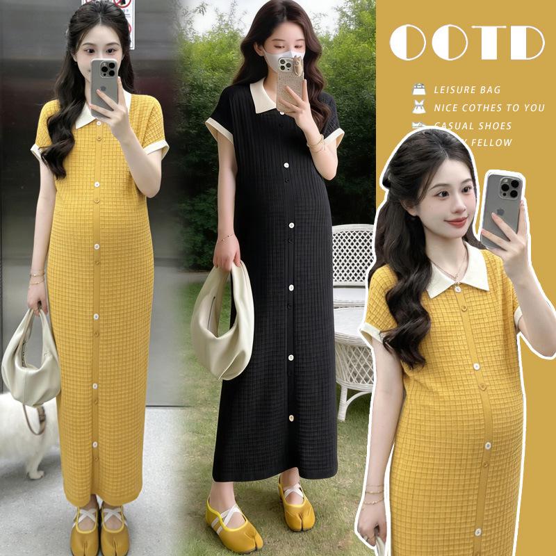 2026 Summer French-Style Loose Knit Plus Size Maternity Dress 2XL