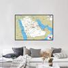 English Map Saudi Arabia Map Road Map Painting Living Room Home Decoration Children School Supplies