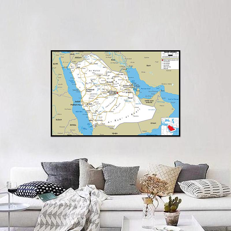 English Map Saudi Arabia Map Road Map Painting Living Room Home Decoration Children School Supplies