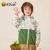 B.Duck Boys' Hooded Cartoon Windbreaker Jacket