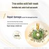 DOVE Ultimate Amino Acid Hair Mask
