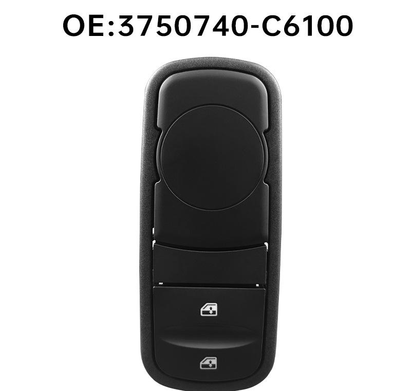 C6100 Window Lifter Switch for Dongfeng Tianlong KL/KX Passenger Side
