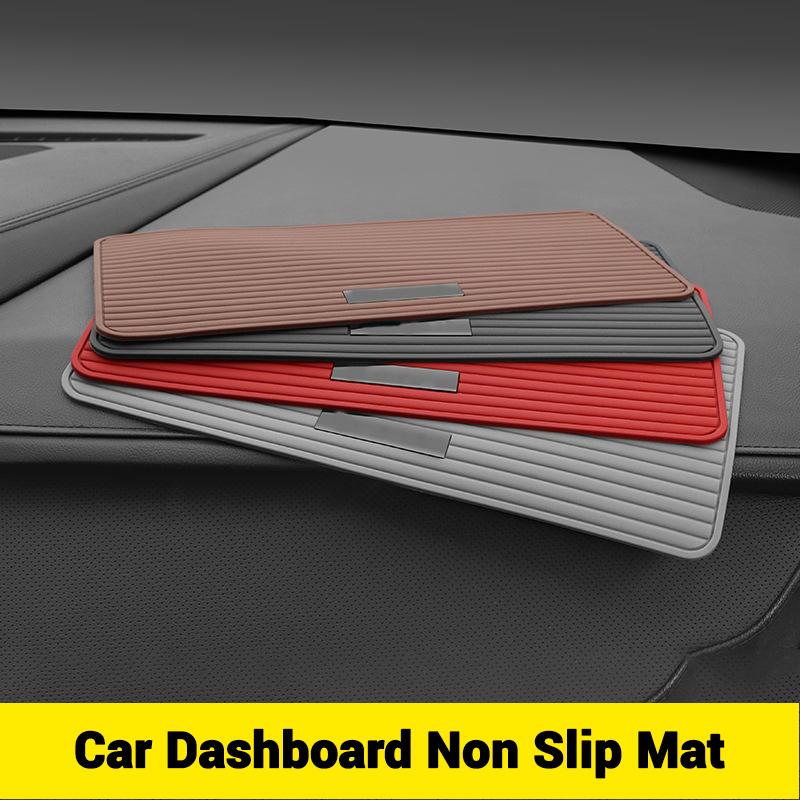 1pcs High-end Car Dashboard Non Slip Mat Phone Holder Anti-skid Pads For Citroen C1 C2 C3 C4 C5 C6 C8 C4L DS3 DS4 DS5 DS5LS DS6