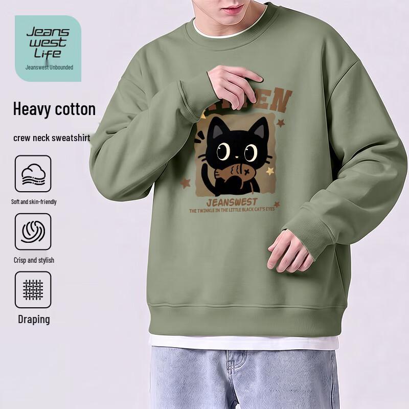 Jeanswest Life Men's Crewneck Sweatshirt