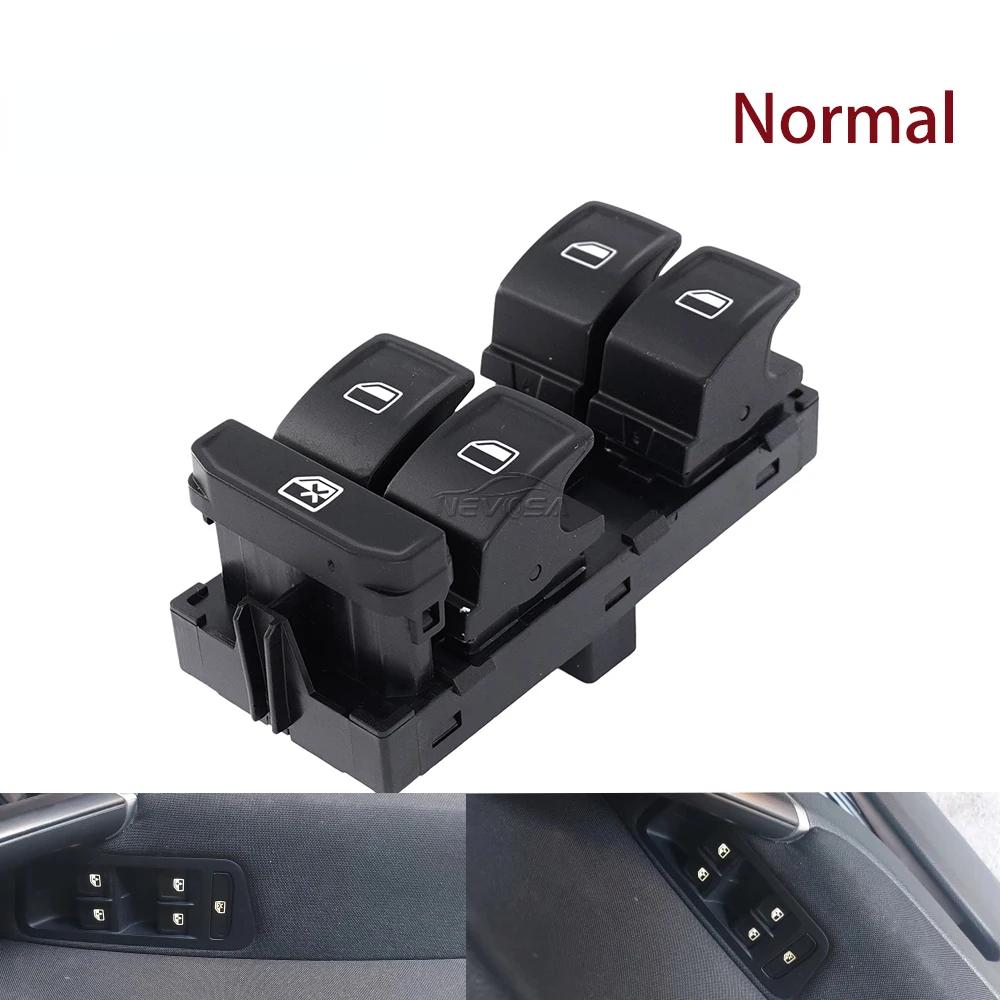 8Pins For VW Golf MK7 Passat 2014-2018 Tiguan Skoda Superb Octavia 2013-2018 SEAT Leon 5G0959857B Power Window Control Switch