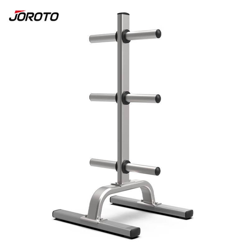 JOROTO Professional Single Function Strength Training Equipment