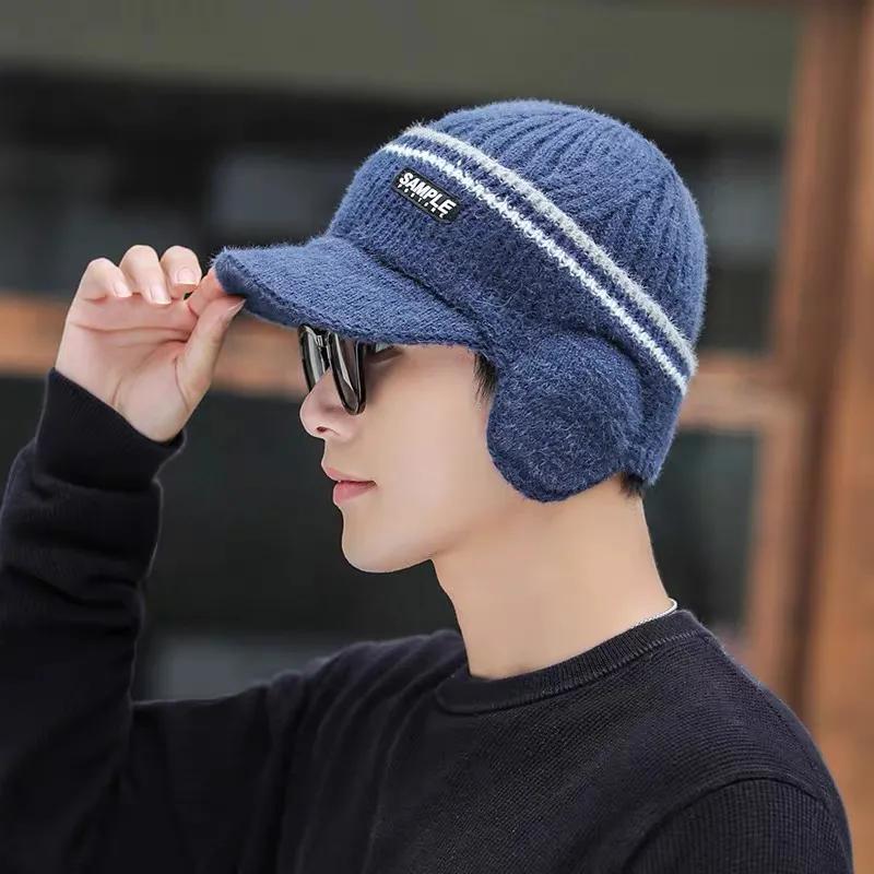 

WTEMPO Ear Protecttion Autumn Winter Windproof Cold-proof Warm Soft Hats Men s Solid Color Plush Outdoor Cycling Knitted Hats 1pc темно-синий
