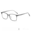 Square Eyeglass Frame For Men And Women With Blue Light Blocking Glasses For Casual And Office Wear