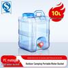 MAXCOOK 10L Portable Water Dispenser Bottle with Faucet