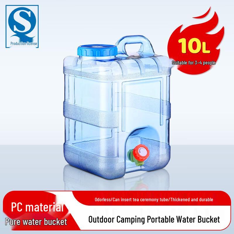 MAXCOOK 10L Portable Water Dispenser Bottle with Faucet