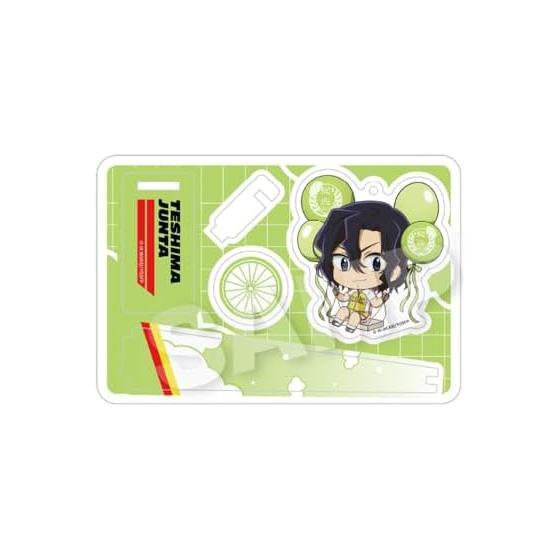 Yowamushi Pedal LIMIT BREAK Junta Teshima Balunko Stand Keychain