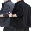 Men's Stand Collar Zipper Cardigan - Thick Fleece Loose-Fit, Large Size Jacket for Autumn & Winter