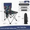Folding Recliner Moon Chair: Outdoor Nap Bed, Picnic Chair, Fishing Stool