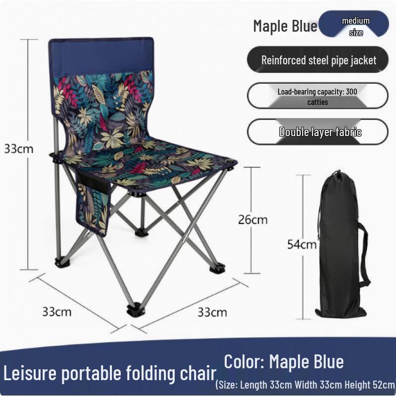 Folding Recliner Moon Chair: Outdoor Nap Bed, Picnic Chair, Fishing Stool