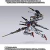 BANDAI Mobile Suit Gundam SEED METAL BUILD Lightning Striker body sold (MS separately)