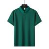 Polo Casual da Uomo 2026 ad Alta Elasticità - Manica Corta, Fine Cotone Imitazione, Collo a Revers.