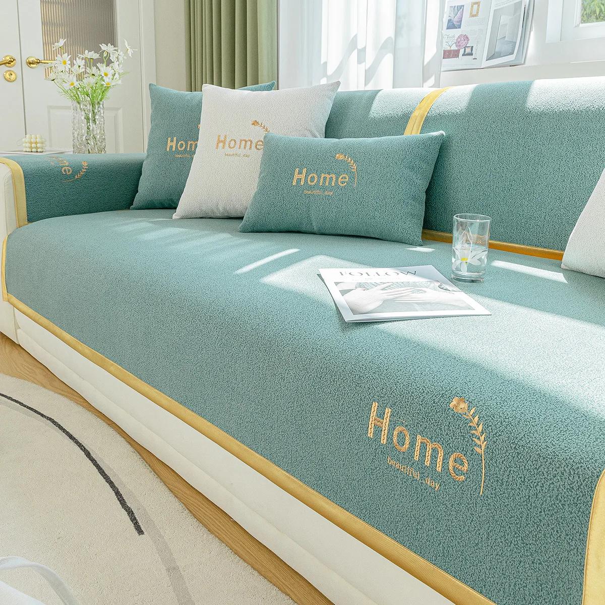 

Чехол для дивана из синели с вышивкой букв, противоскользящий трикотажный жаккардовый диван, полотенце, украшение для домашнего интерьера, подушка для дивана 30x50cm pillowcase синий