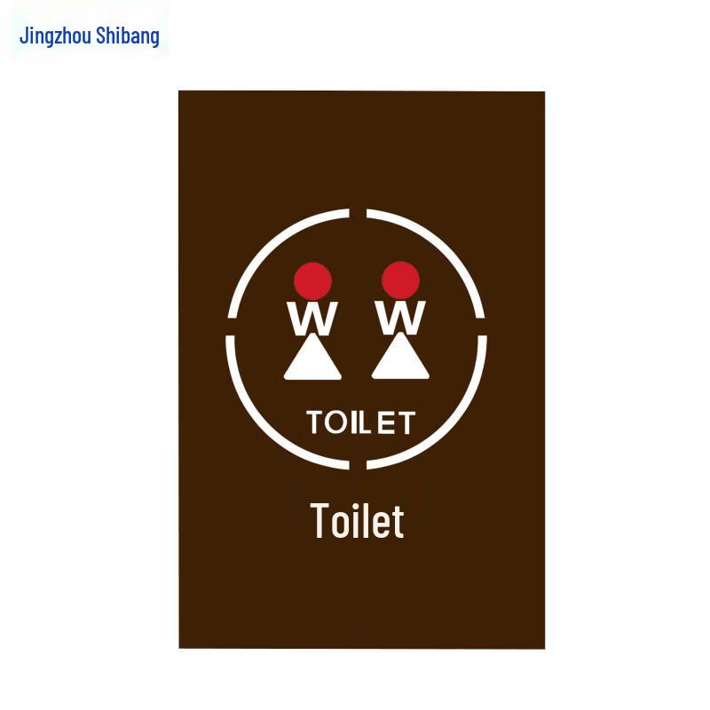 Шторка для уединения JINGZHOUSHIBANG