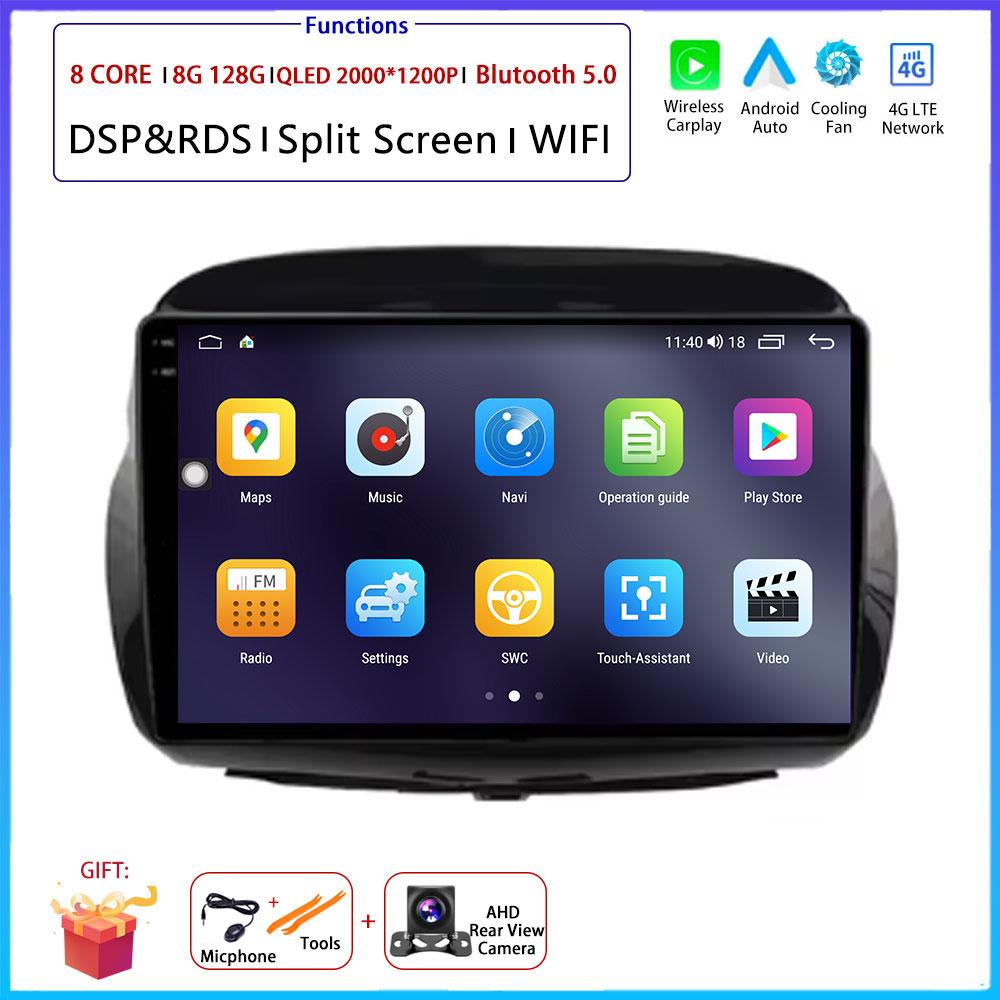 9" 4G Android OS For Honda FR-V EDIX 2004 2005 - 2009 Car Radio Stereo Multimedia Video GPS Navigation Player QLED screen BT 5.0