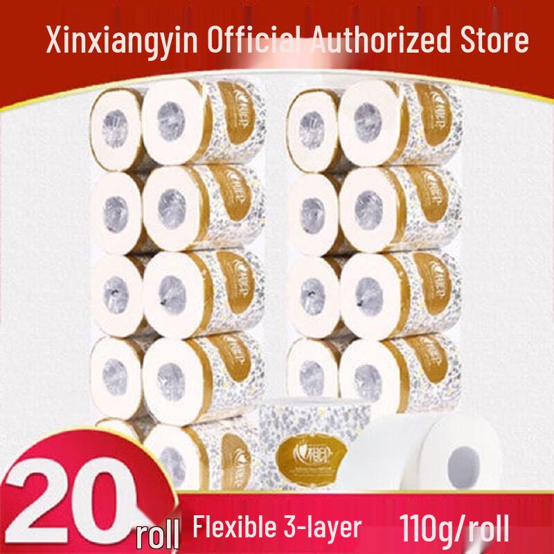 Mind Act Upon Mind 3-Ply Business Core Toilet Paper