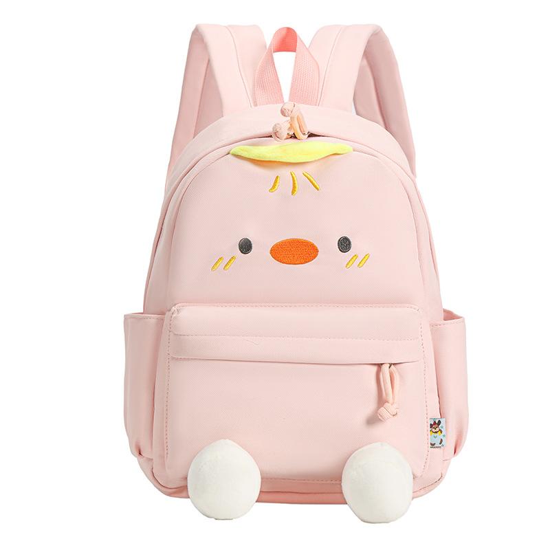 Schultasche Sommer Neu Niedliches Küken Super Niedlicher Canvas Rucksack Mittelschüler Große Kapazität Schultasche Weicher Schwester Reise Rucksack