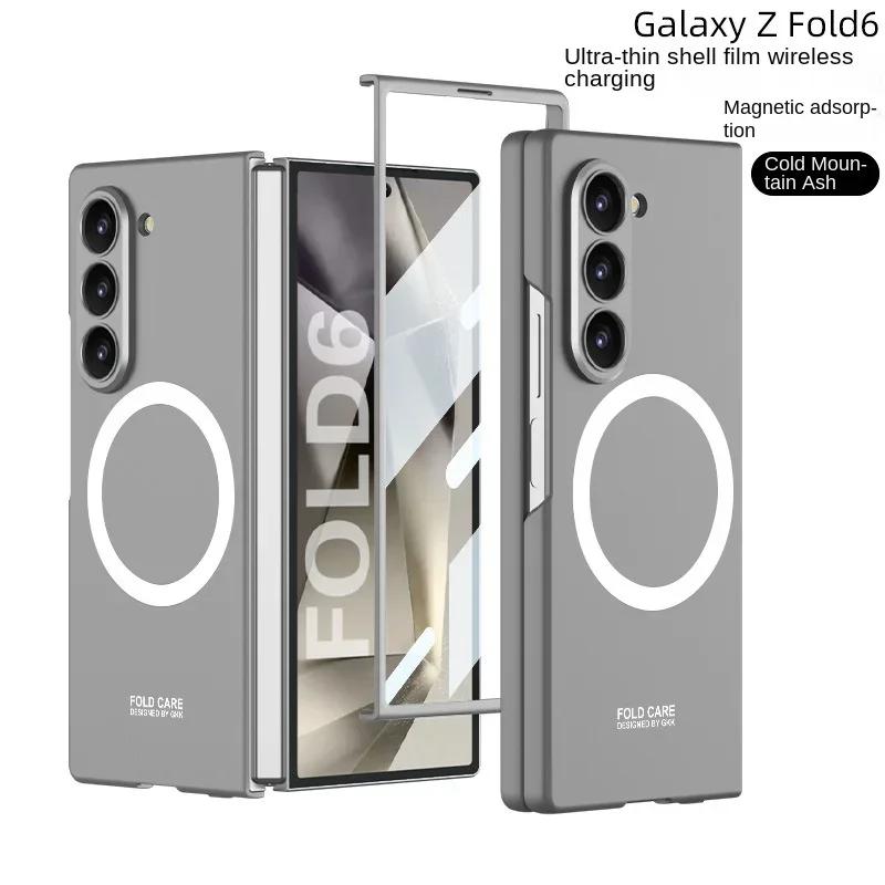 Magnetic Wireless Charging Phone Case for Samsung Galaxy Z Fold 7 6 5 4 3 Fold6 Fold5 Fold4 Fold3 5G Hard Shell Protective Cover Galaxy Z Fold 7 серый